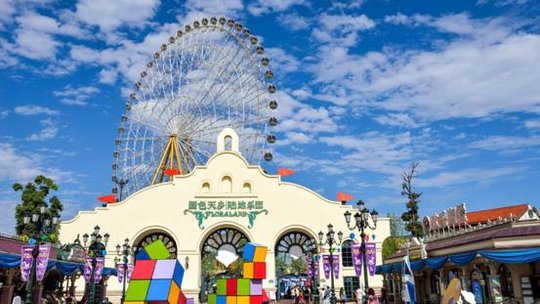 四川的小众旅行攻略,成都温江区旅游攻略来了