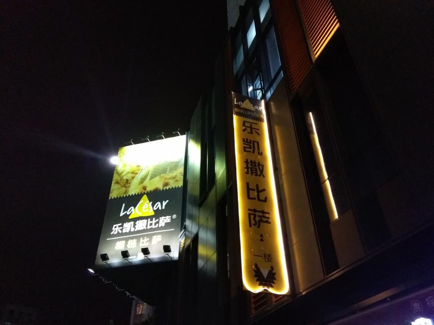 cool1dual是什么手机,cool1dual