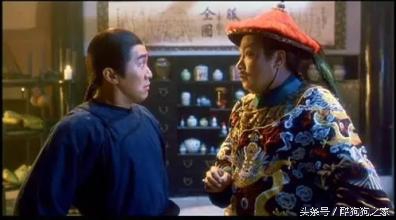 星爷电影经典台词集锦视频,星爷电影经典台词截频