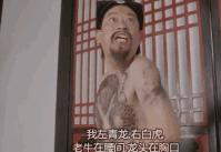 星爷电影经典台词集锦视频,星爷电影经典台词截频