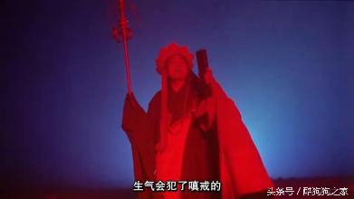 星爷电影经典台词集锦视频,星爷电影经典台词截频