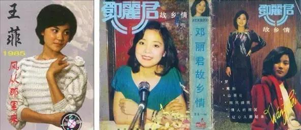 王菲为什么活得那么潇洒,王菲活得像少女一样