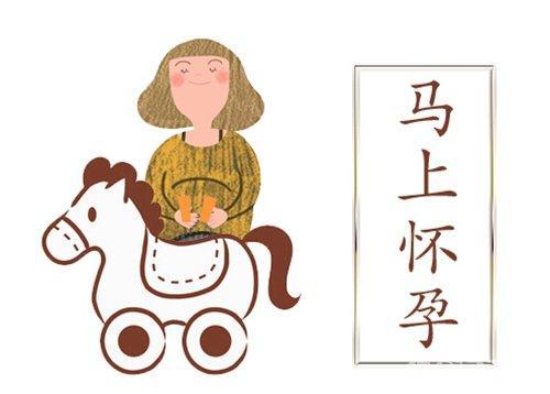 六招让你成为狠人,6招让你成为聪颖女儿