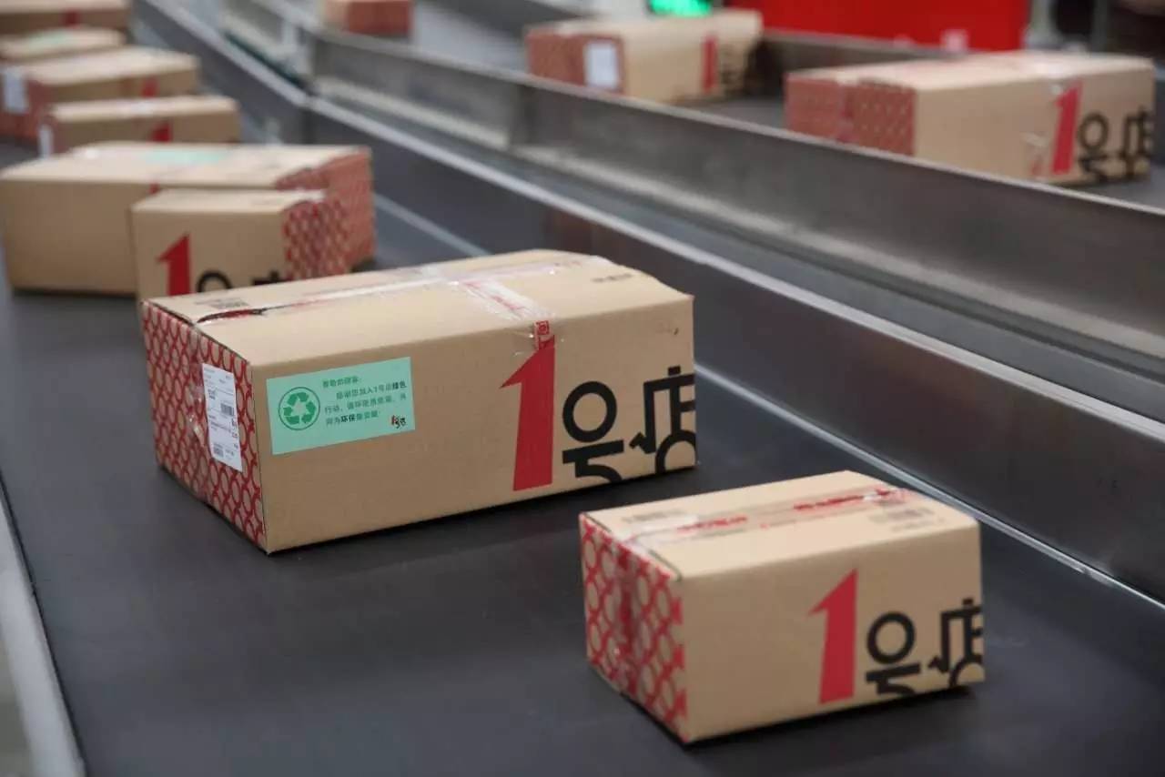 1号店和沃尔玛,1号店和京东plus有什么区别