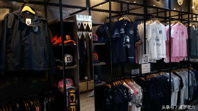 “泰超武里南联队限量版队服”-值得珍藏的球衣精品！