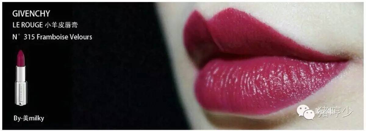 ysl刻字口红,ysl的刻字卡片