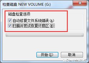 sd卡提示格式化错误怎么办,sd卡格式化成功了还是显示已损坏