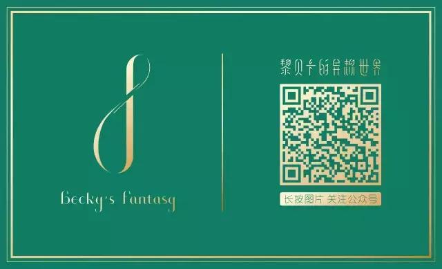 明星都在穿的时尚单品,普通人也能穿的明星单品