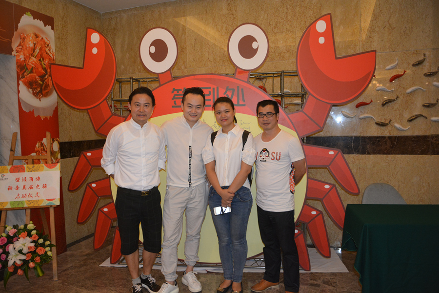 郴州国际大酒店五道菜,郴州百味食府