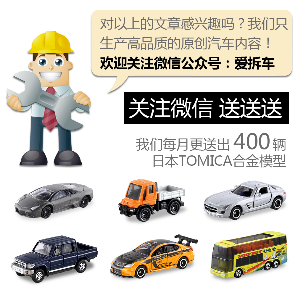 值得入手的4款旅行车推荐,最值推荐的4款全能旅行车