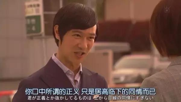 微微怎么火的,微微这首歌为什么这么火