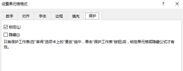 excel排课表技巧,如何通过excel自动排课表
