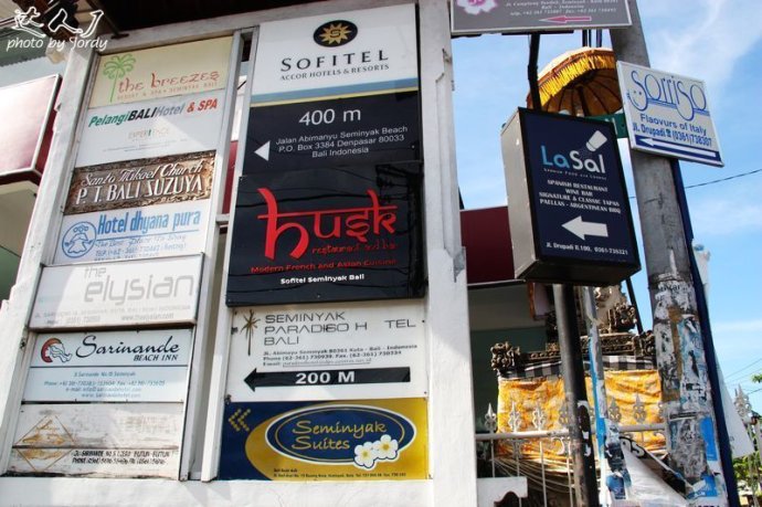 艺术漆巴厘岛,巴厘岛美拉艺术酒店