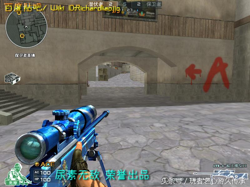 cf所有狙击枪瞬狙一样吗,cf全部步枪