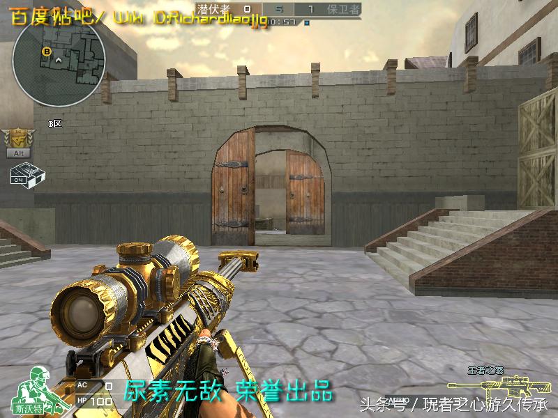 cf所有狙击枪瞬狙一样吗,cf全部步枪