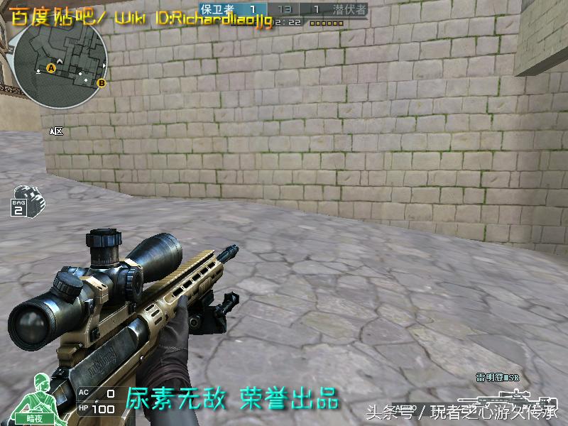 cf所有狙击枪瞬狙一样吗,cf全部步枪