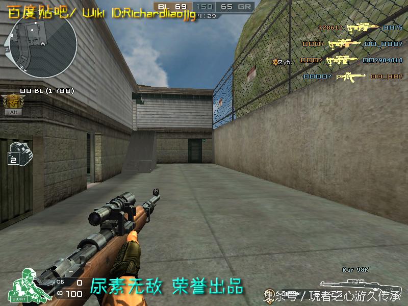 cf所有狙击枪瞬狙一样吗,cf全部步枪