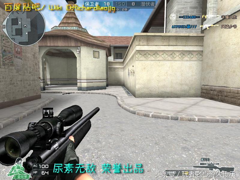 cf所有狙击枪瞬狙一样吗,cf全部步枪