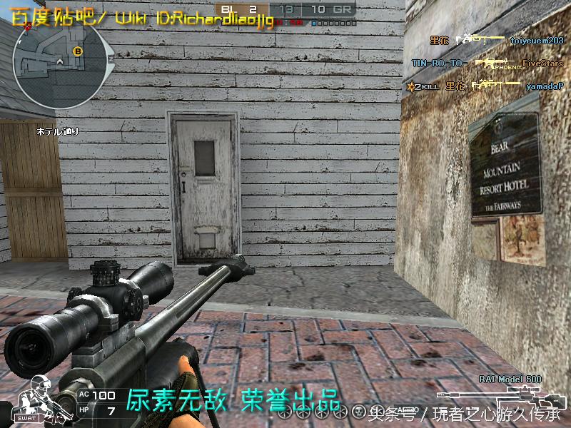 cf所有狙击枪瞬狙一样吗,cf全部步枪