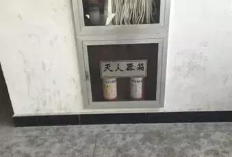 有治打呼噜的方子吗,治疗打呼噜有没有靠谱的方法