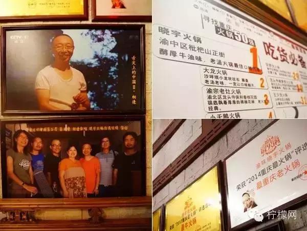 刷爆大深圳的64家火爆餐厅！不用在上网去找攻略啦！（珍藏版）