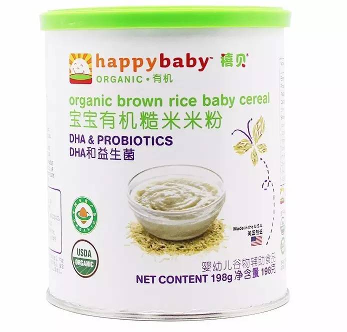 辅食大全100种简易,辅食大全表图片