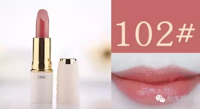 六支最贵口红,6支大牌新品口红