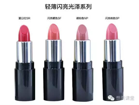 六支最贵口红,6支大牌新品口红