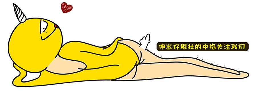 SooGif出品|当街头涂鸦动起来是什么感觉？