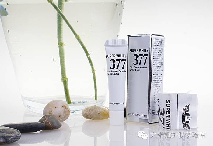 揭秘快速美白祛斑套路,祛斑美白技术视频