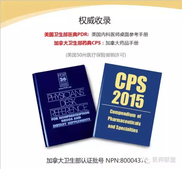 宝宝感冒了不吃药能好的方法,宝宝感冒能吃提高免疫力药吗