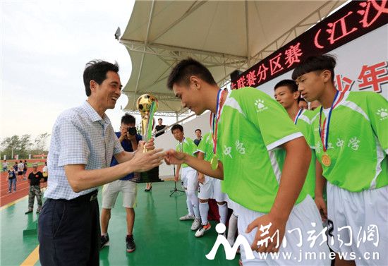 我市三队获得校园足球总决赛参赛资格