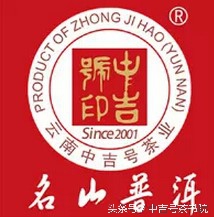 速度与慢生活的碰撞腾讯团队举办“中吉号”杯BG羽毛球赛