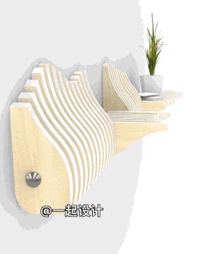 这个女大学生设计的搁板，秒杀了宜家