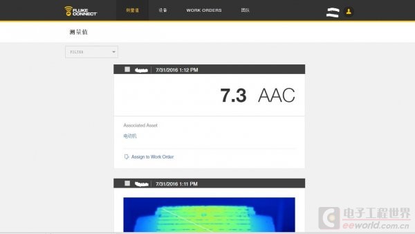 fluke319型万用表说明书,fluke279fc万用表使用方法