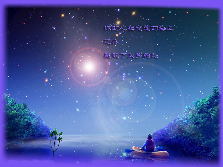 世界上最好听的八首歌儿童版,有助于新生儿智力发展的名曲