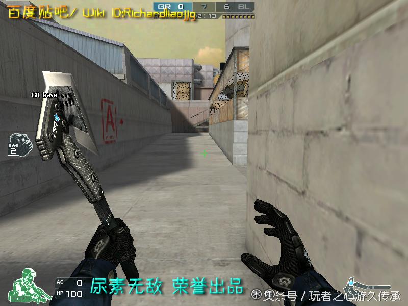 游戏小刀引发真实血案CF全*器武**截图第八弹