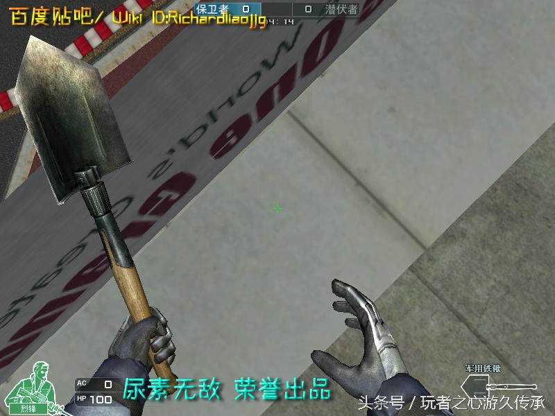 游戏小刀引发真实血案CF全*器武**截图第八弹