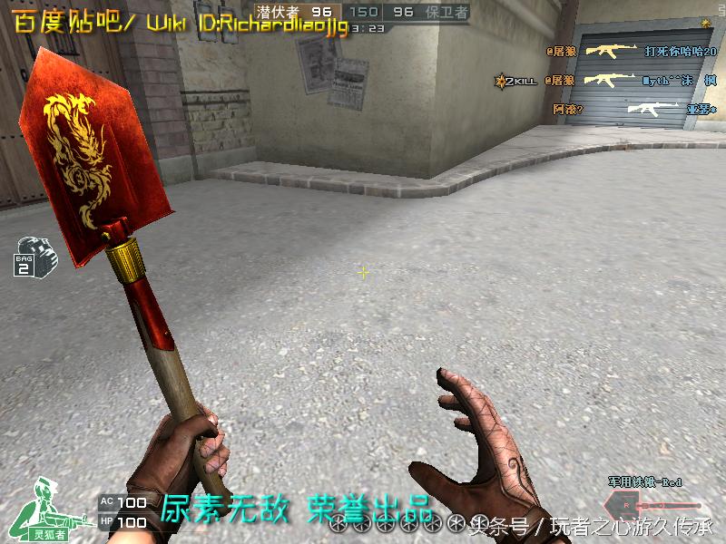 游戏小刀引发真实血案CF全*器武**截图第八弹