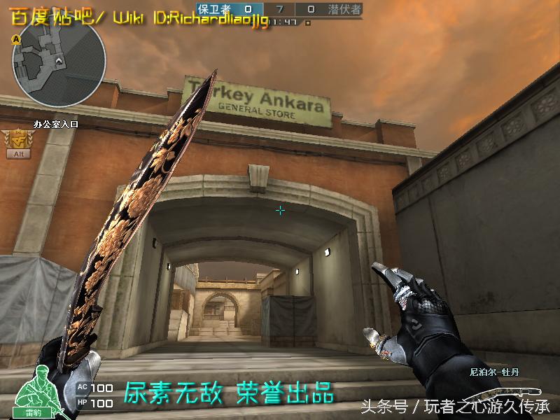 游戏小刀引发真实血案CF全*器武**截图第八弹