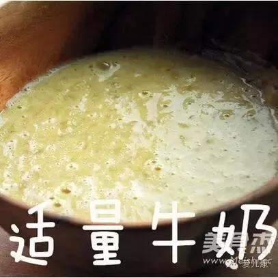 香甜软糯的宝宝,香甜可口细腻好吸收宝宝爱吃