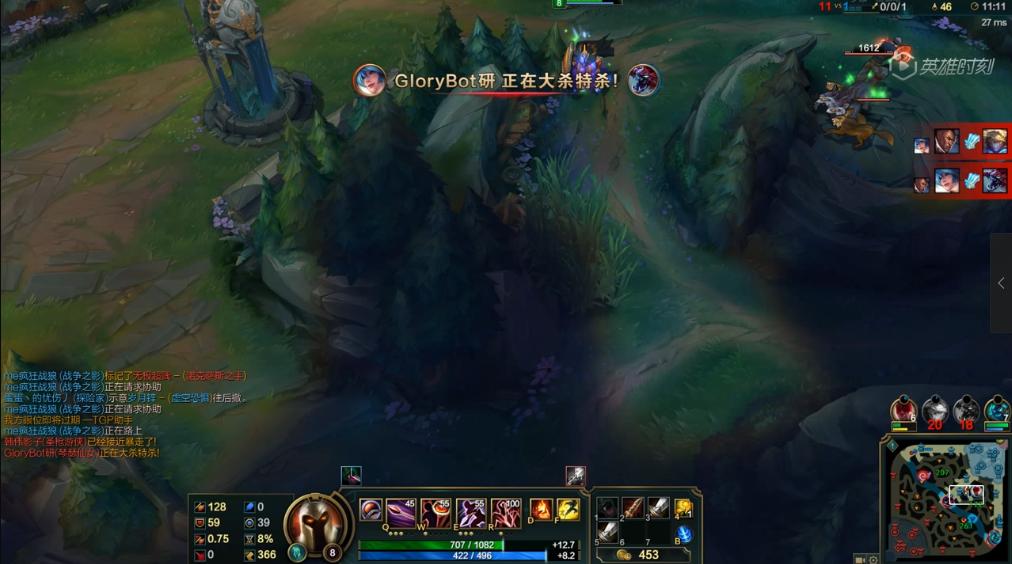 lol前期掉线,lol中路逆风翻盘局