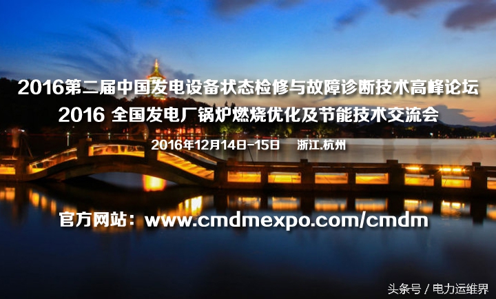 火电厂大宗物资有哪些,干货电厂常用阀门大全