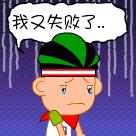 五万块的抱枕,你想要么?回顾东京电玩展惊人一幕!