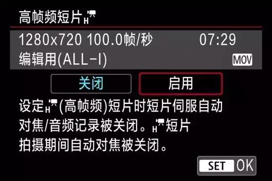 佳能5d4一镜走天下最佳选择,佳能5d4缺点与不足