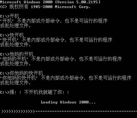 小孩搞笑gif,搞笑gif动图小孩子
