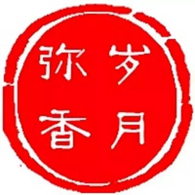 杀青炒青,杀青炒青烘青