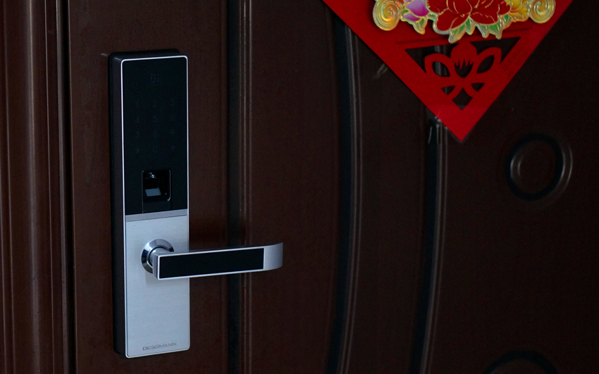 德施曼小嘀云智能锁怎么设置,德施曼小嘀云智能锁安装