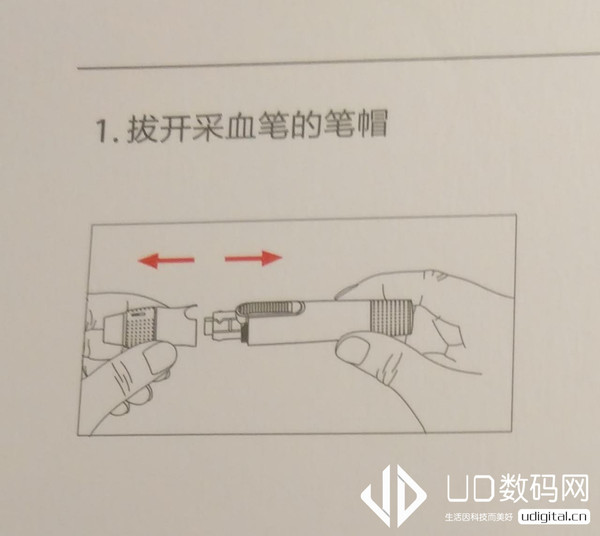 糖大夫血糖仪准确率高吗,血糖仪家庭用最新款