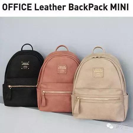 实用折叠双肩包,实用休闲多功能轻巧的双肩包